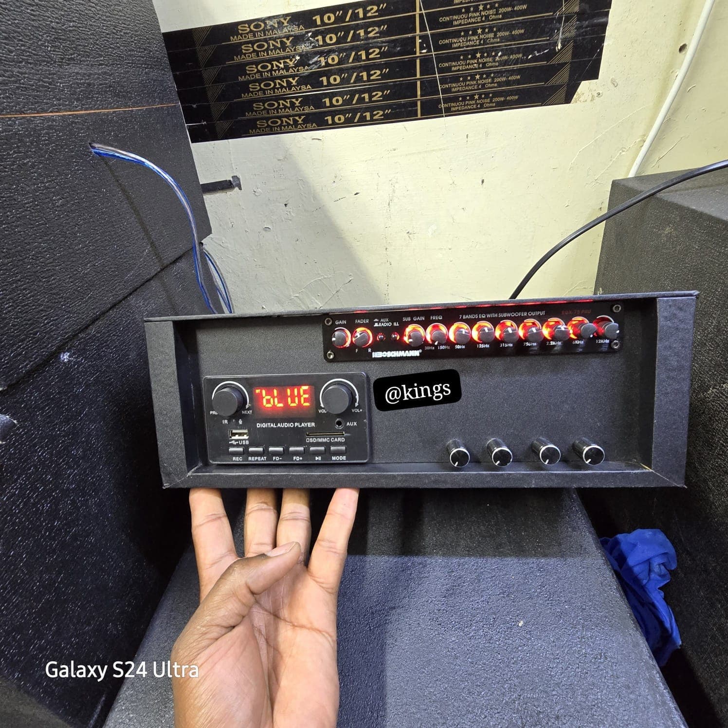 Home amplifier 