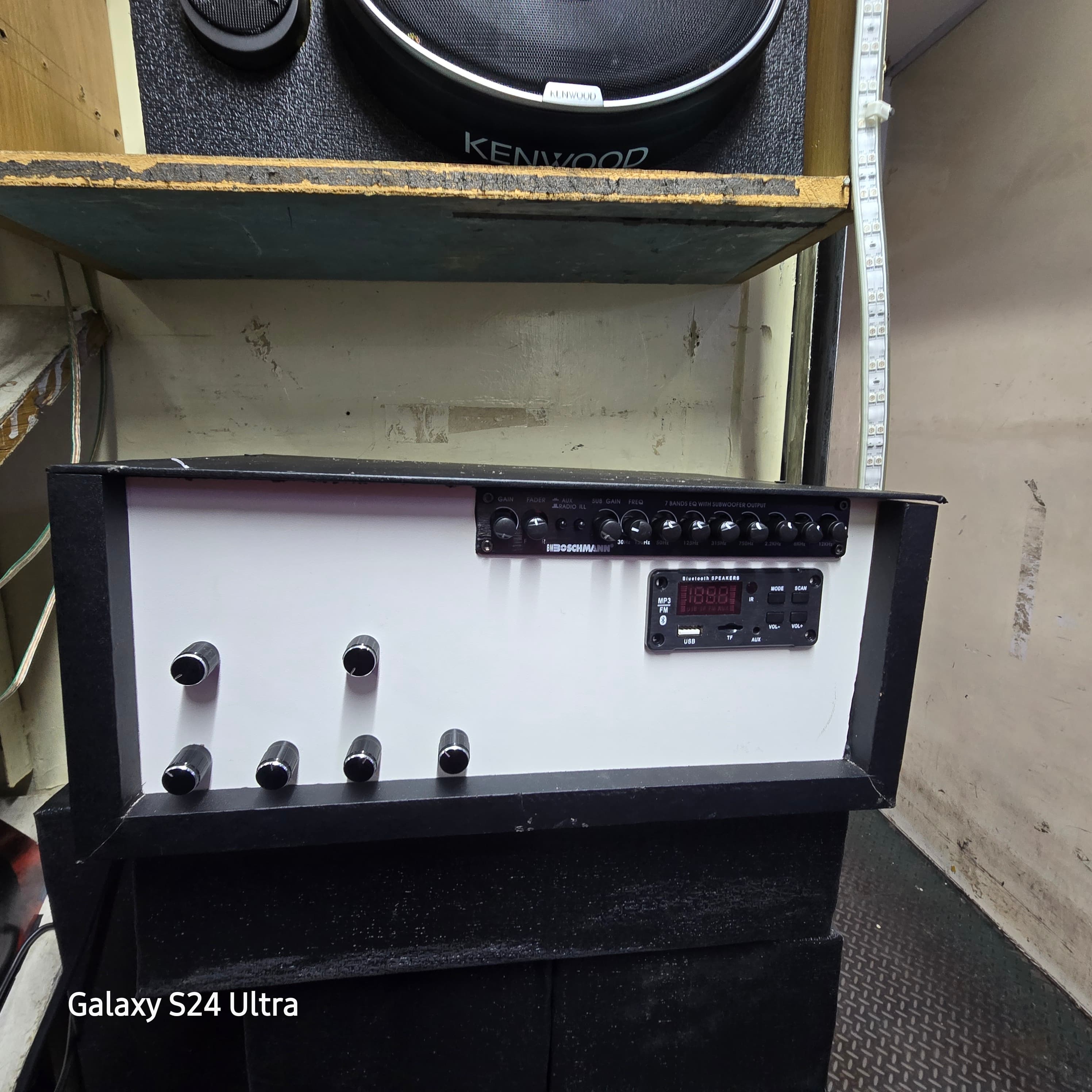 Msichana monoamplifier 