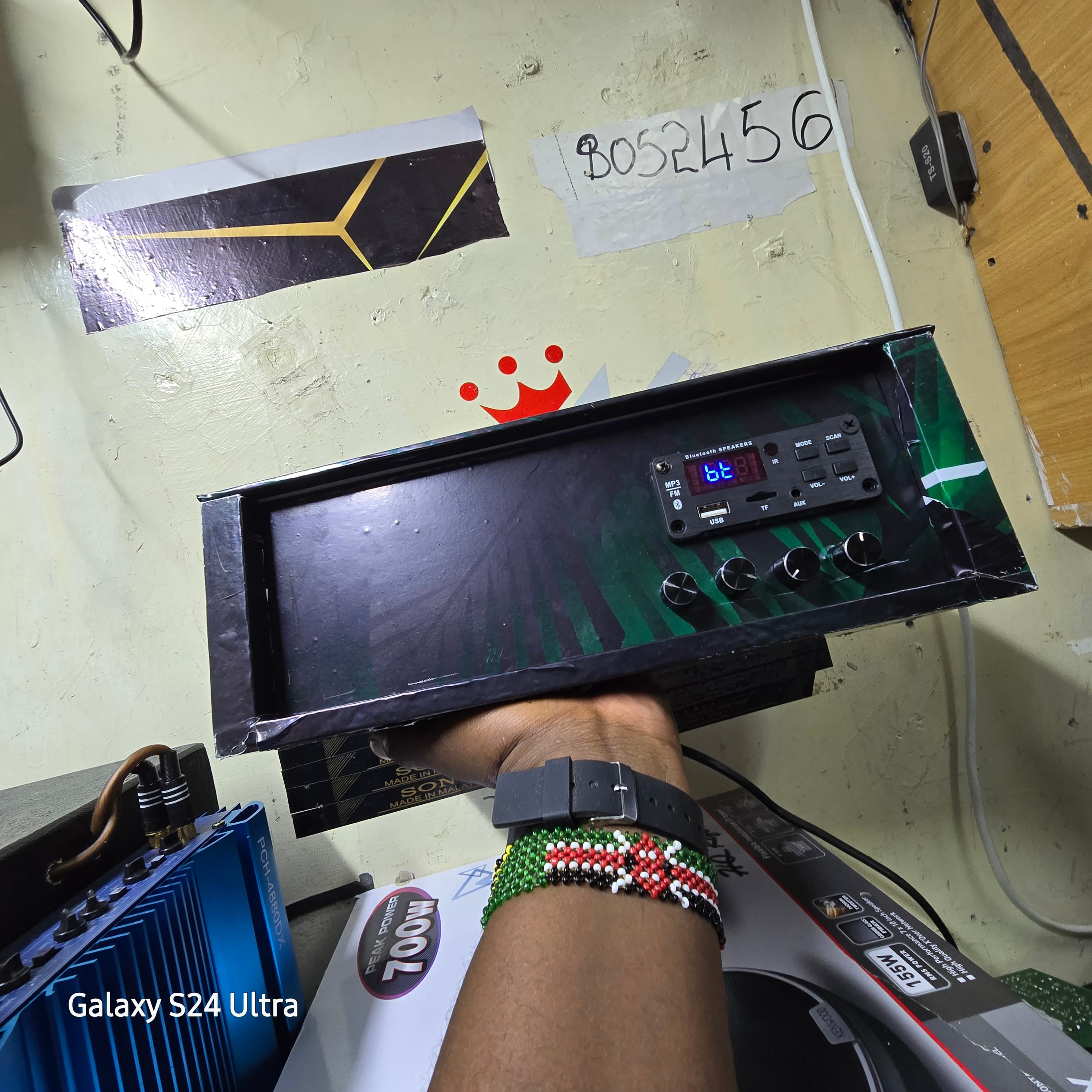Modified 2.1 amplifier 