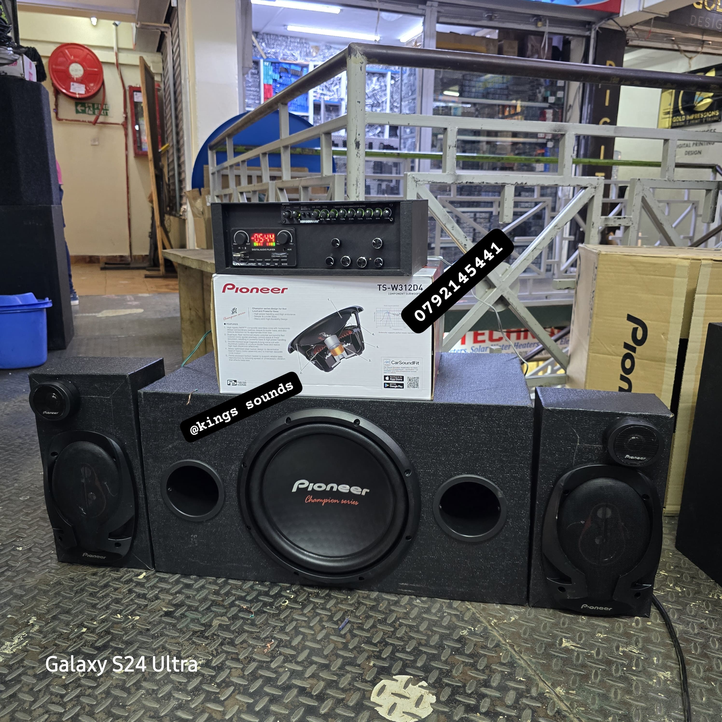 Club sound system 